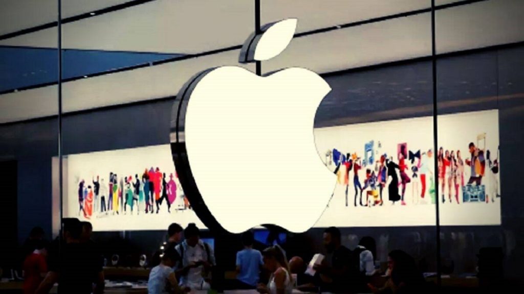 Brazilian government imposed a fine of crores on Apple Company