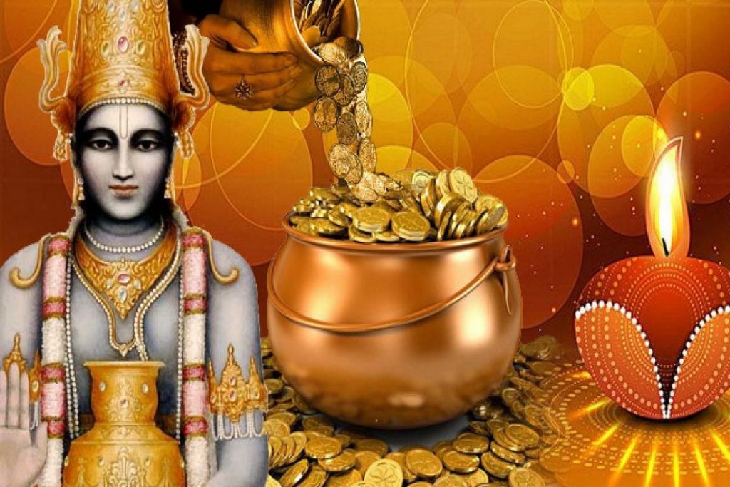 Dhanteras Date in India