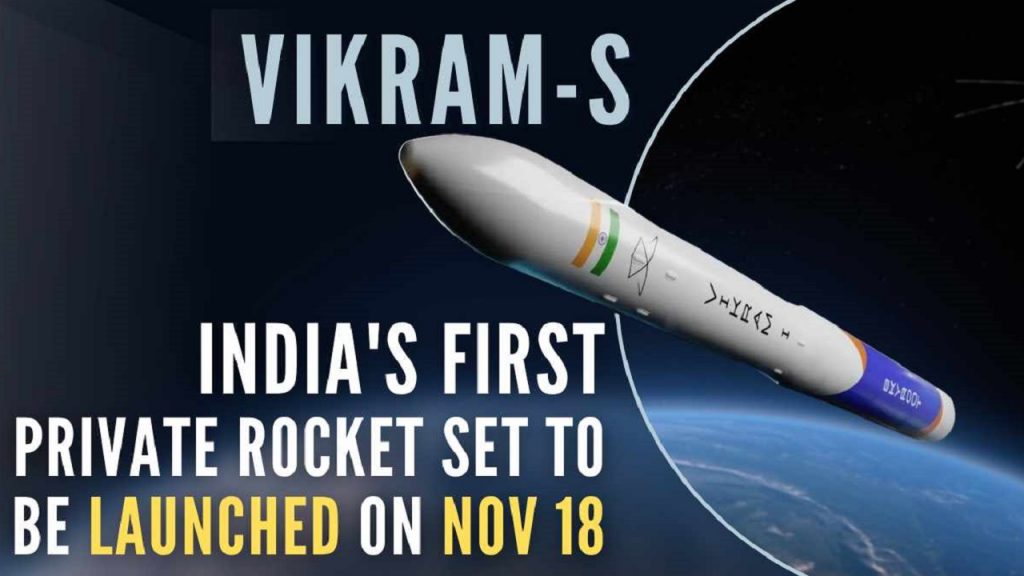 Vikram-S Launching Today