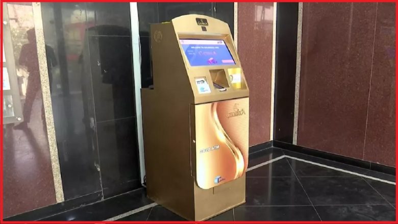 First India’s Gold ATM Machine