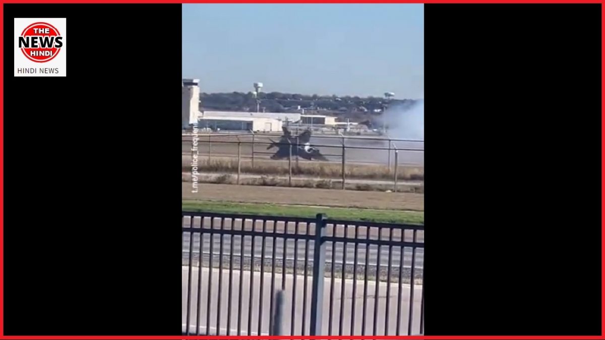 America's fastest fighter plane crashed on the runway, pilot narrowly escaped