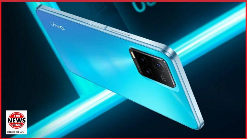 Vivo T1X On Discount Offer